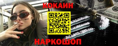 ALPHA PVP Камышлов