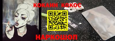 ALPHA PVP Камышлов