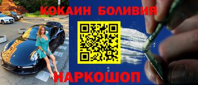 альфа пвп Канаш