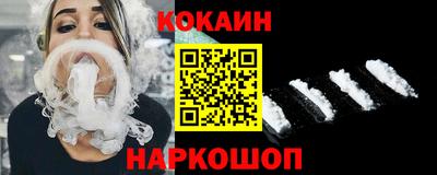 амф Кандалакша