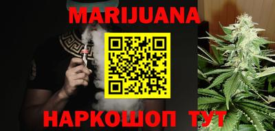 альфа пвп Канаш