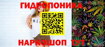 альфа пвп Канаш