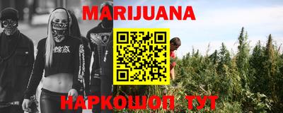 амф Кандалакша