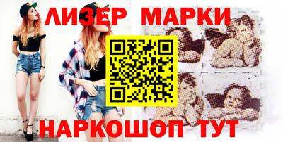 амф Кандалакша