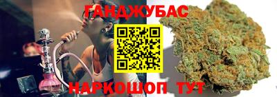альфа пвп Канаш