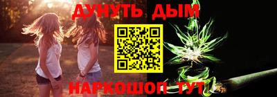 амф Кандалакша