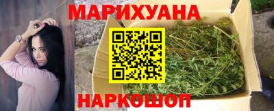 альфа пвп Канаш