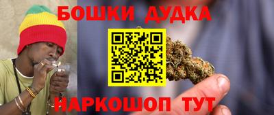 ALPHA PVP Камышлов