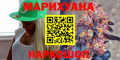 амф Кандалакша