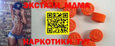 альфа пвп Канаш