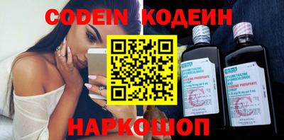амф Кандалакша