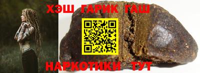 альфа пвп Канаш