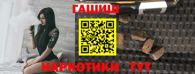 амф Кандалакша